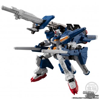 [PRE-ORDER] Mobile Suit Gundam G-frame Full Armor 7th Gundam